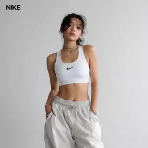 나이키 스우스 미디엄 서포트 패드 여성 스포츠 브라 DX6822-100