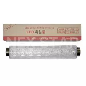 웅진전자 방습 LED 아이스 터널등 욕실등 20W 욕실조명 WJ-20