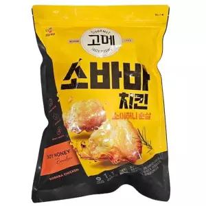 코스트코 고메 소바바 소이허니 순살치킨 1100g 무료배송 gx