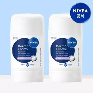 니베아 데오드란트 더마 컨트롤 리스토어 스틱 50ml 2개
