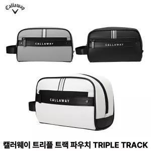 캘러웨이 트리플 트랙 파우치 / TRIPLE TRACK (3컬러)