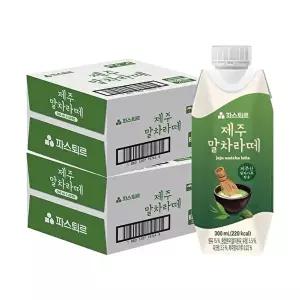 [롯데푸드]파스퇴르 제주말차라떼300ml X40개 (2박스)