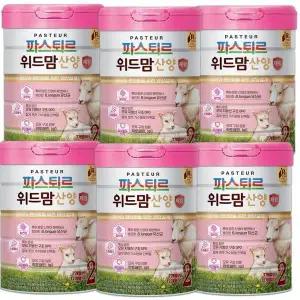 파스퇴르 위드맘 산양 제왕분유2단계750g 6캔