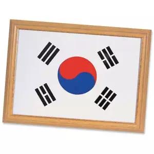 태극기 A3액자 300x230x447 1p 인테리어 사무 고정