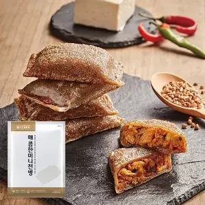 [한만두식품]한만두 매콤한 미니전병 1kg + 1kg