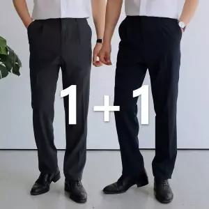 [하프클럽/맨즈북]1+1 얇은 쿨스판 남성 여름 정장바지 아저씨 출근바지
