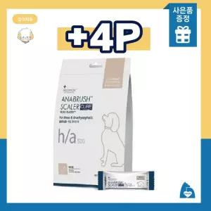 [DOG]메디웍스 아나브러쉬 큐어 h/a 일반두상용 12p+4p 저알러지 처방용