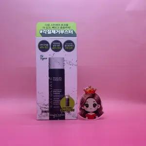 폴라초이스 리퀴드 엑스폴리언트 118mL 기획 + 바하 30mL &&&