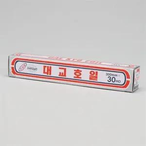 음식 포장 호일 다용도 식당용 캠핑용 주방용 알루미늄 호일 300MM30호 가정용 요리용 직화용 랩핑용