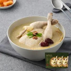경복궁 들깨 삼계탕 1kgx3팩