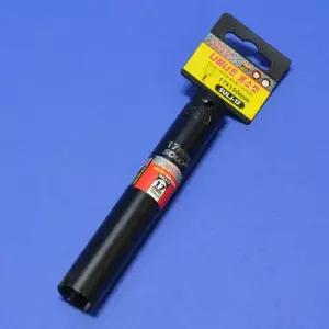 솔로 나비너트롱소켓 SULJ-14 14mm 150mm 12712006 아시바 나비너트 복스알 아이너트