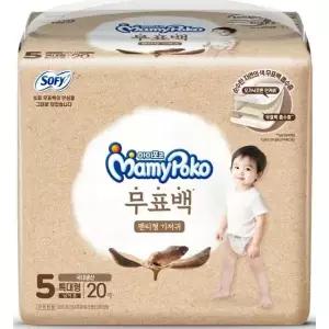 마미포코 무표백 특대형 남아 20매