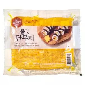 뿌리원 쫄깃 치자 슬라이스 단무지