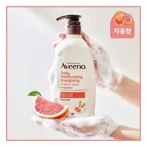 1+1더블 아비노 데일리 모이스춰라이징 에너자이징 바디워시 532ml+532ml 자몽향 295904