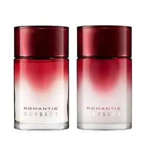 학교 남성세트 스킨로션 오딧세이 2종세트 로맨틱 스킨케어 2종 스킨130ml+에멀젼130ml 수앤서23