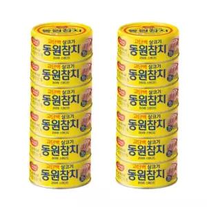 동원참치 라이트스탠다드 85g x12개