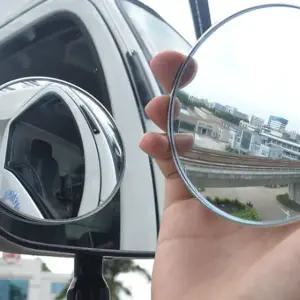 희망 데드존 보조미러 - 90mm(대형) 버스 대형화물차 사각지대 거울 사이드