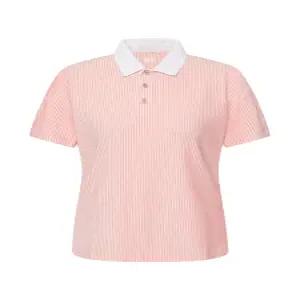 시원서커 ICE WAFFLE MARINA 폴로 W_SOFT PINK KWM26250HK