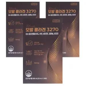 주영엔에스 모발 콜라겐 3270 피쉬콜라겐펩타이드 비오틴 20ml 28포, 3개 CB