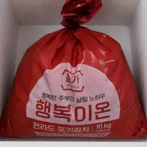종가 행복이온 전라도포기김치 10kg 1개 종갓집