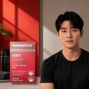 혈행핏다이어트 효과좋은보조제 남자보조제 30정, 1개