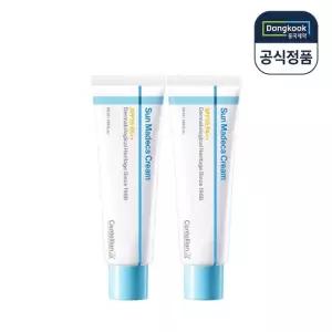 센텔리안24 동국제약 선 마데카 크림 50ml 2개 쿨링자외선차단 선크림