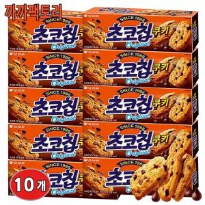 오리온 초코칩쿠키 104g x 10개