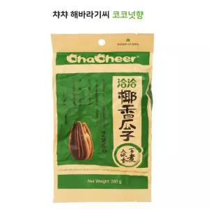 챠챠 해바라기씨(코코넛맛) 꽈즈 간식 고소한 해바라기씨 260g