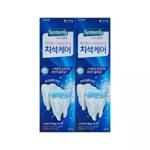 시스테마 치석플러스 케어치약 120g-2p