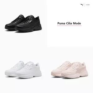 [푸마](센텀시티점)실리아 모드 여성용 데일리 운동화 371125 - 01 02 29 PUMA Cilia Mode