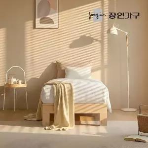 [장인가구]온숨 SE0 편백나무 통원목 평상형 무헤드 침대 프레임 MS 750 (높이 300)