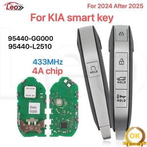 레오 PN:95440-GG000 기아 카니발 K4 쏘렌토 2024년 이후 스마트 리모컨 키 5버튼 433MHz ID-4A칩
