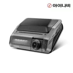 아이나비 블랙박스 QXD1 128G 자가장착 QHD화질