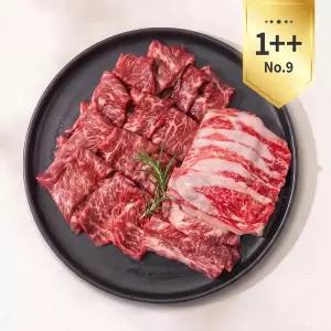 1++NO.9 등급 한우 구이모듬 600g (갈비살 로스모듬 400g + 차돌박이200g )