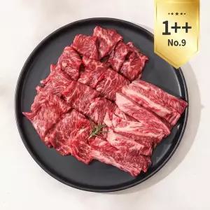 1++NO.9 등급 한우 구이모듬 600g ( 갈비살 로스모듬 400g + 부채살200g )
