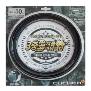 CJH-PA1000iC 쿠첸 고무패킹 밥솥 패킹 클린커버 내측 외측 10인용