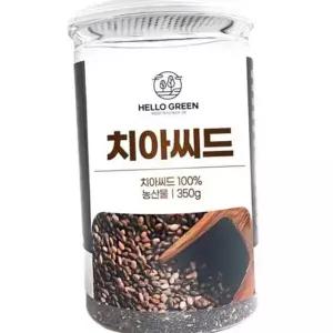 치아씨드 씨앗 치아 수퍼푸드 식사대용 천연식품 포만감 샐러드 유기농 단백질 요거트 오메가
