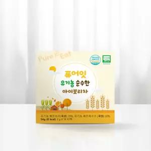 퓨어잇 오가닉 순수한 아이보리차 아기 유아 옥수수 음료 베이비워터유기농쌀가루 가공식품 이유식 유유식