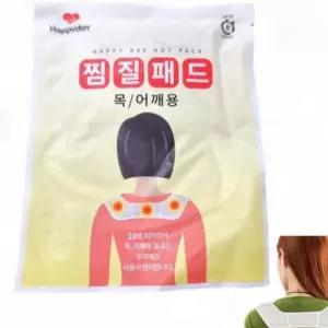 60g 50개 8시간 목 찜질 어깨 국산 핫팩 붙이는 패드
