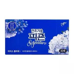 [하프클럽/]피죤 건조기용 섬유유연제 아이스 플라워 40매