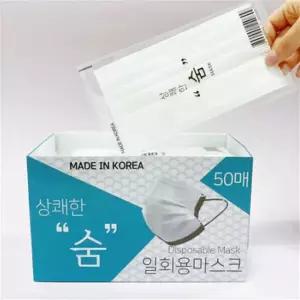 상쾌한 숨 KFAD 일회용 덴탈 마스크 중형 화이트