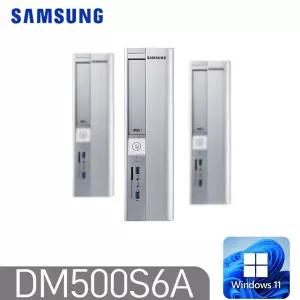 [삼성전자]리퍼 중고컴퓨터 DM500S6A 인텔6세대 i3-6100 8G SSD128G 윈도우11 슬림PC