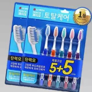 페리오 토탈케어 칫솔 10P 탄력모 구강청결 잇몸관리