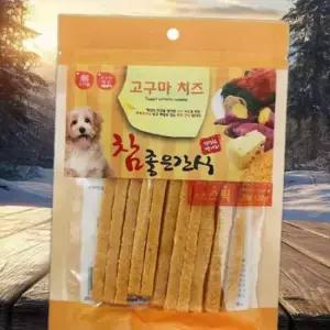 강아지 고구마 간식 좋은 참 스틱120g 간식 치즈