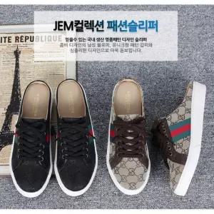 국산 남성용 패브릭 슬리퍼 블로퍼 가벼운 운동화 블로퍼 패브릭 국산 가벼운 경량 착화감
