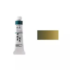 신한 한국화물감 채색 No.347 황태 20ml (1개입) 채색물감 동양화물감