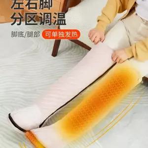 다리 온열기 찜질기 마사지기 종아리 가정용 하체 사무실