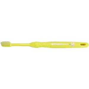 라이온 EX 코도모 어린이 칫솔 14M 20개