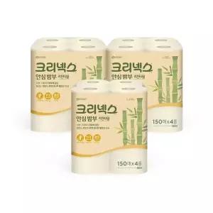 [셀러허브][코스트코] 코스트코 크리넥스 안심 밤부 키친타월 150매 x 4롤 x 3 (S29190750)