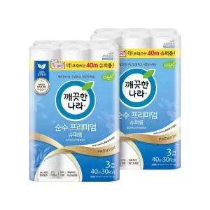 [셀러허브][코스트코] 코스트코 깨끗한나라 순수 프리미엄 슈퍼롱 40m x 30롤 x 2 (S29192727)